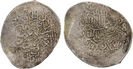 JANID: Yar Muhammad Khan, 1598-1599, AR tanka (4.66g), MM, AH1008, A-3011, yar muhammad bahadur khan within central octofoil, style of the Bukhara min...