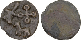 ANCIENT INDIA: ERICH: Anonymous, 2nd century BC, AE unit (3.42g), Pieper, horse, Indradhvaja, and Ujjain symbol, blank reverse; unpublished and newly ...