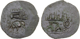 ANCIENT CEYLON: Anonymous, ca. 1st century BC, AE broad unit (8.60g), Mitch-5047, Pieper-3215, elephant left, Indradhvaja and swastika-standard above,...