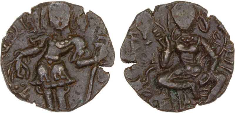 HUNNIC KASHMIR: Toramana II, ca. 540-570, AE unit (7.03g), Pieper-1983, Mit-3792...