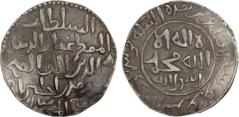 BENGAL: Ghiyath al-Din 'Iwad, 1213-1227, AR tanka (10.71g), NM, AH616, G-B27 (sa...