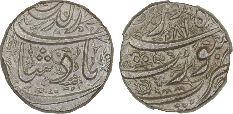 MUGHAL: Jahangir, 1605-1628, AR rupee, Surat, year "81" (retrograde 18), KM-148....