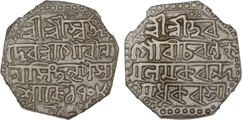 ASSAM: Gaurinatha Simha, 1780-1796, AR rupee, SE1708 year 7, KM-218, an attracti...