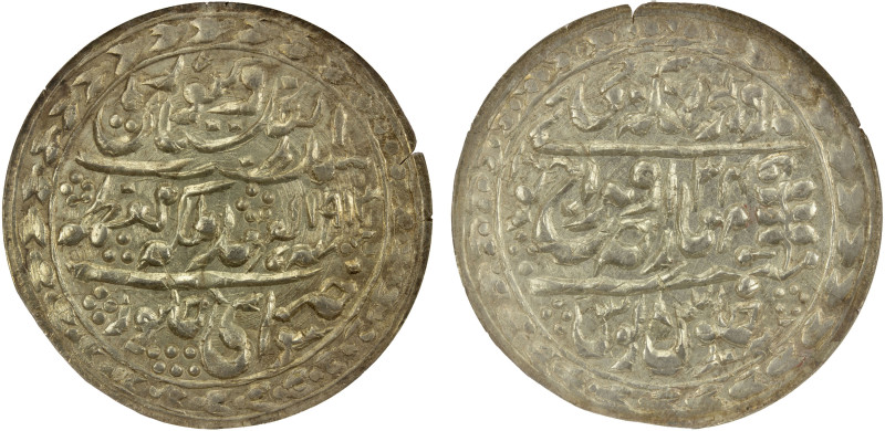 JAIPUR: Madho Singh II, 1880-1922, AR nazarana rupee, 1913, KM-147, posthumously...