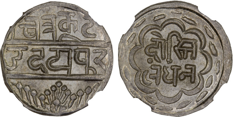 MEWAR: AR rupee, Udaipur, ND (1858-1920), Y-11, Swarupshahi series, dosti lundhu...