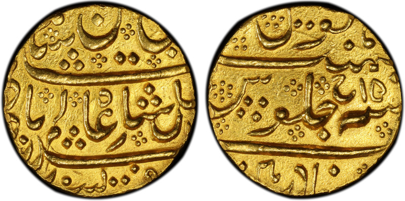 MYSORE: Haidar, 1761-1782, AV mohur (10.92g), Bahadurpatan, AH1xxx year 15, KM-6...