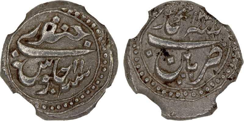 MYSORE: Tipu Sultan, 1782-1799, AR 1/8 rupee (ja'fari), Patan, AM1221 year 11, K...