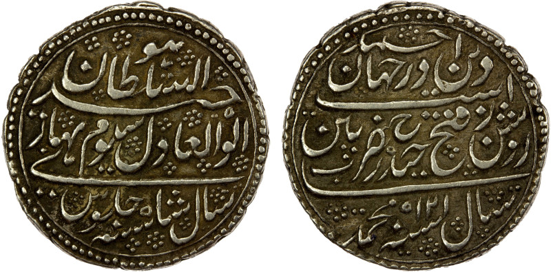 MYSORE: Tipu Sultan, 1782-1799, AR rupee (imami) (11.34g), Patan, AM1215 year 5,...