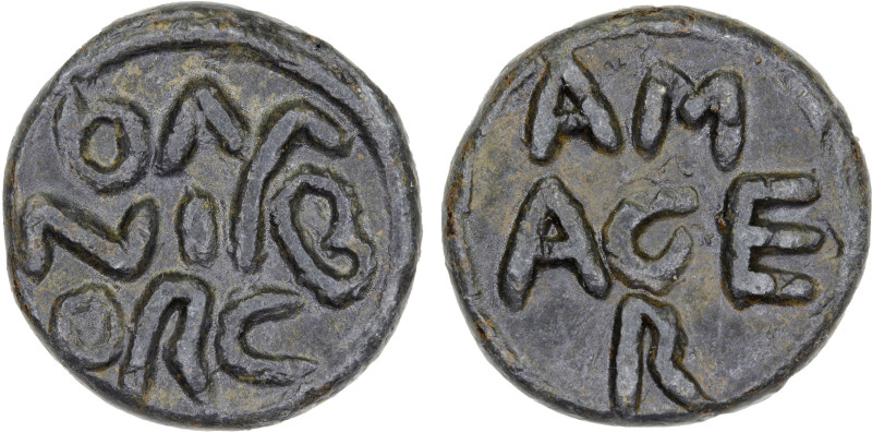 DANISH INDIA: TRANQUEBAR: Christian IV, 1620-1648, lead kas (4.52g), ND, KM-12, ...