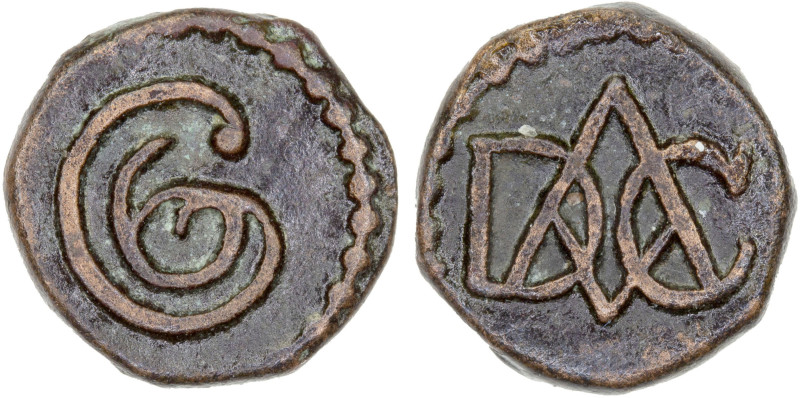 DANISH INDIA: TRANQUEBAR: Christian VI, 1730-1746, AE kas (0.63g), ND, KM-133, G...