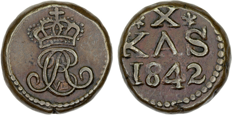 DANISH INDIA: TRANQUEBAR: Christian VIII, 1839-1845, AE 10 kas (5.72g), 1842, KM...