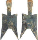 WARRING STATES: State of Jin, 500-400 BC, AE spade money (19.15g), LW-2.182, Hollow Handle Pointed Shoulders Spade Money, uninscribed type, small chip...