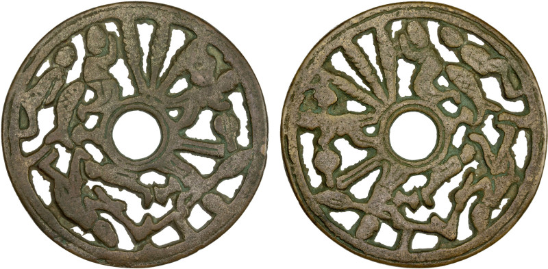 CHINA: AE charm (42.96g), Semans-354, Ramsden-94, Mandel-8.1, 59mm openwork figu...