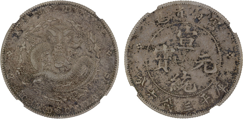 YUNNAN: Hsuan Tung, 1909-1911, AR 50 cents, ND (1909-11), Y-259.1, L&M-426, an a...