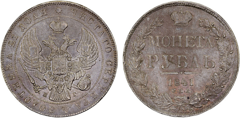 RUSSIA: Nicholas I, 1825-1855, AR rouble, 1841, Cr-168.1, Bitkin-192, Saint Pete...