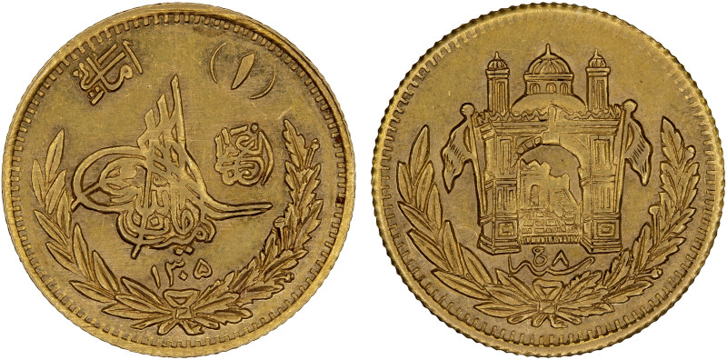 AFGHANISTAN: Amanullah, 1919-1929, AV amani (5.96g), SH1305 year 8, KM-912, toug...