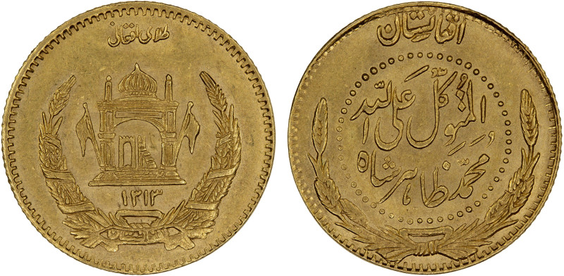 AFGHANISTAN: Muhammad Zahir Shah, 1929-1933, AV tilla afghani (5.94g), SH1313, K...