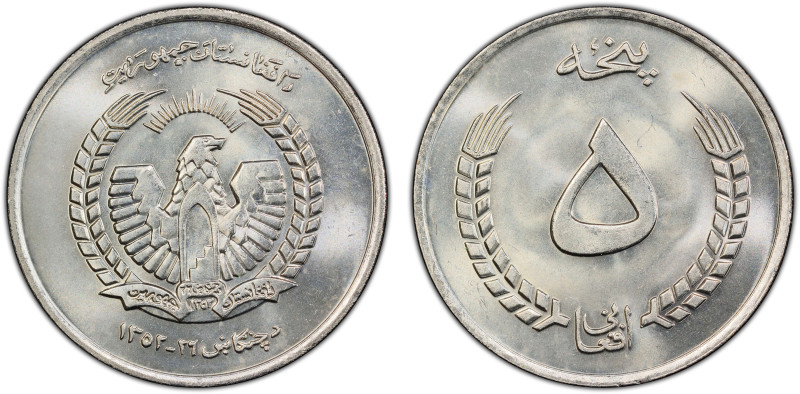 AFGHANISTAN: Republic, 1973-1978, 5 afghanis, 1973/SH1352, KM-977, British Royal...