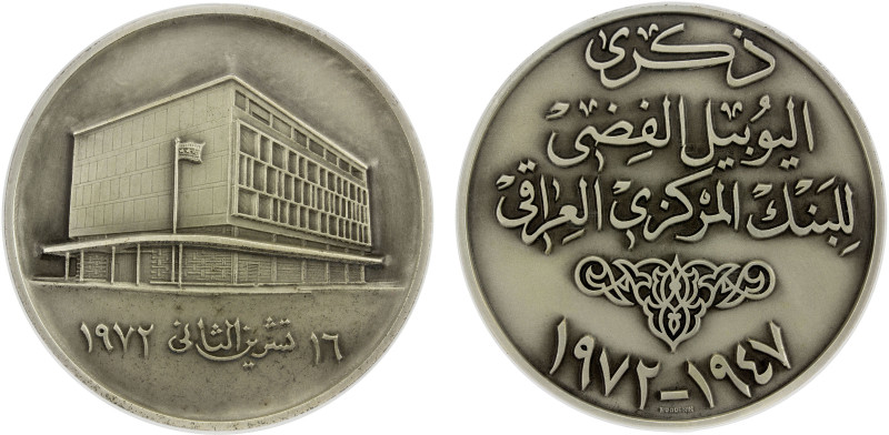 IRAQ: Republic, AR medal, 1972, 60mm silver medal for the Silver Jubilee of the ...