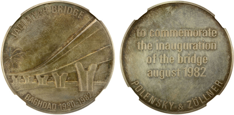 IRAQ: Republic, AR medal, 1982, 40mm silver medal, JADRIYAH BRIDGE - BAGHDAD 198...