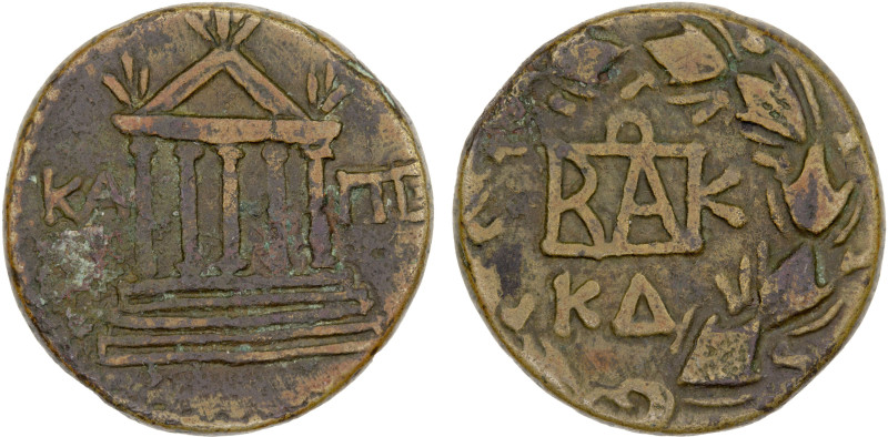 BOSPOROS: Kotys I, second reign, 68-68 AD, AE 24 units (6.59g), RPC-1930, MacDon...