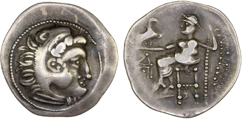 CELTIC EASTERN EUROPE: Danubian Celts, AR drachm (3.52g), 2nd century BC, Lanz-9...