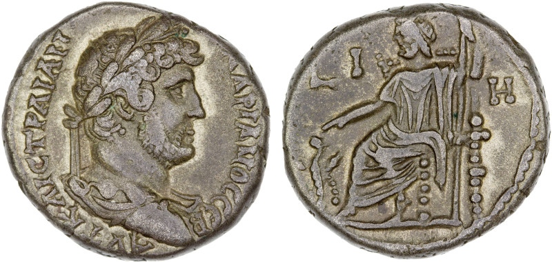 ROMAN PROVINCIAL: EGYPT: Hadrian, 117-138 AD, BI tetradrachm (12.34g), Alexandri...