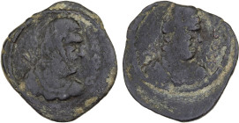 ALCHON HUNS: Khingila, ca. 440-490, AE unit (0.83g), G-45, bust right, trace of legend alxon to right // similar bust, no legend, strong F-VF, RR.

...