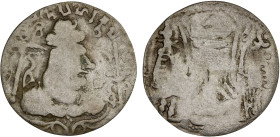 ALCHON HUNS: Mihirakula, ca. 515-542, AR drachm (2.61g), Vondrovec-310, Zeno-65350, crowned bust right, to left, filleted parasol, to right, filleted ...