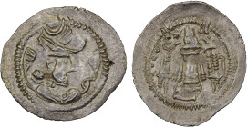 HEPHTHALITE: Anonymous, ca. 486-490+, AR drachm (4.15g), G-, derived from Göbl-176 of Peroz, with normal winged crown of Peroz, no obverse text, meani...