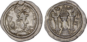 HEPHTHALITE: Anonymous, ca. 486-490+, AR drachm (3.94g), G-, derived from Göbl-176 of Peroz, with normal winged crown of Peroz, blundered obverse lege...
