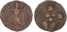 TAXILA: Mihiragula, ca. 515-530, AE unit (7.49g), Mitch-3781, king standing, holding scepter // stylized Ardoksho enthroned, VF, RR.

Estimate: USD ...