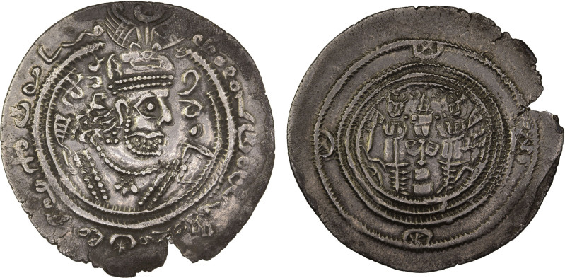 WESTERN TURKS: Spur Phromo Kesaro, ca. 680-720, AR drachm (3.24g), Zawul (for Za...