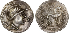 YUEH CHI: Sapalbizes, late 1st century BC, AR drachm (2.05g), Mitch-2824/28, Senior-A6.1, helmeted bust right, floral design on the helmet, name behin...