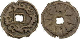 ARSLANID: Arlsan Bilge Qaghan, 7th/8th century, AE cash (2.22g), Kamyshev-48, Zeno-1742, Sogdian legend bgy 'rsl'n pylk' g'g'n pny ("coin of the divin...