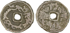 ARSLANID: Arslan Bilge Qaghan, 7th/8th century, AE cash (3.22g), Kam-46, Zeno-245255, Sogdian legend bgy arslan pylka gagan pny // symbol repeated 4 t...