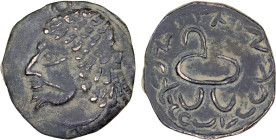 CHACH: Early Series: "Vanvan", 4th/6th century, AE cash (3.38g), S&K-1.1.V/VI but with tamgha retrograde, diademed bust left, wispy beard and wild hai...
