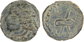 CHACH: Early Series: "Vanvan", 4th/6th century, AE cash (3.53g), S&K-1.1, royal bust left, with wild hair and wispy beard // 1st Chach tamgha, surroun...