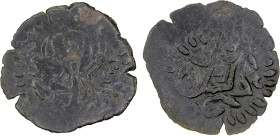 CHACH: Unknown principality, ca. 650-730, AE cash (1.01g), S&K-5.1-IV, unusual subtype, with two tamghas in the reverse center and borders of rays rat...
