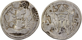 CHAGHANIAN: "Khono", late 5th century, AR drachm (2.97g), Chaghanian region, Kuznetsov-13, counterstamped Bactrian khono on a drachm of Peroz, Göbl-17...