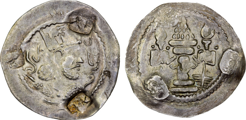 CHAGHANIAN: Anonymous, late 7th century, AR drachm (2.54g), Rtveladze-45, Zeno-5...