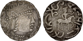 CHORESMIA (KHWARIZM): Brawik, late 6th century, AR tetradrachm (4.34g), Vainberg-G2, Zeno-209848 (this piece), ornate crowned bust right // horseman r...