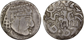 CHORESMIA (KHWARIZM): Ramik, late 6th century, AR tetradrachm (6.31g), Vainberg-G1, crowned bust right // horseman, his name & title around in the Cho...