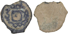 SAYRAM: Anonymous, 8th century, AE cash (1.19g), Zeno-308328 (this piece), anonymous Tutuk type, sometimes assigned to a generic Alp Khagan, which mea...