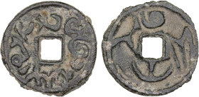 SEMIRECH'E: Inal-Tegin, mid 8th century, AE cash (3.89g), Kam-34, cf. Zeno-216064, name of ruler in distorted Sogdian script // Runic letter P plus Tu...