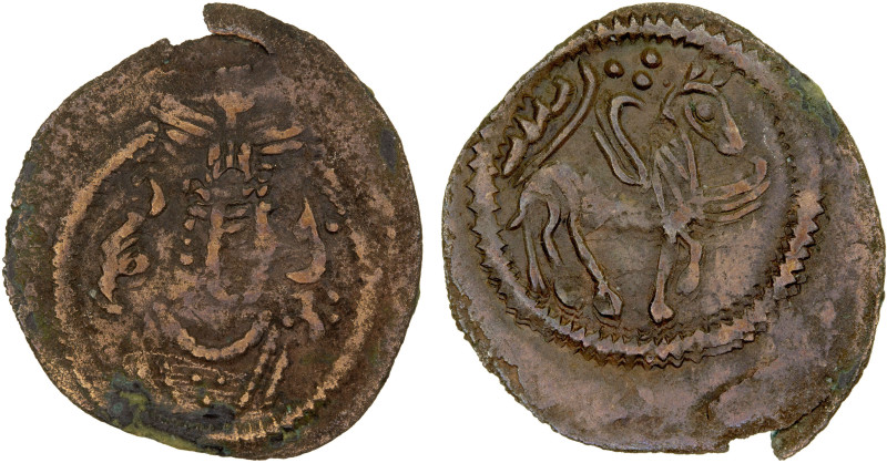 ARAB-SASANIAN: Anonymous, ca. 700-720, AE pashiz (0.81g), BYSh (Bishapur), A-S45...