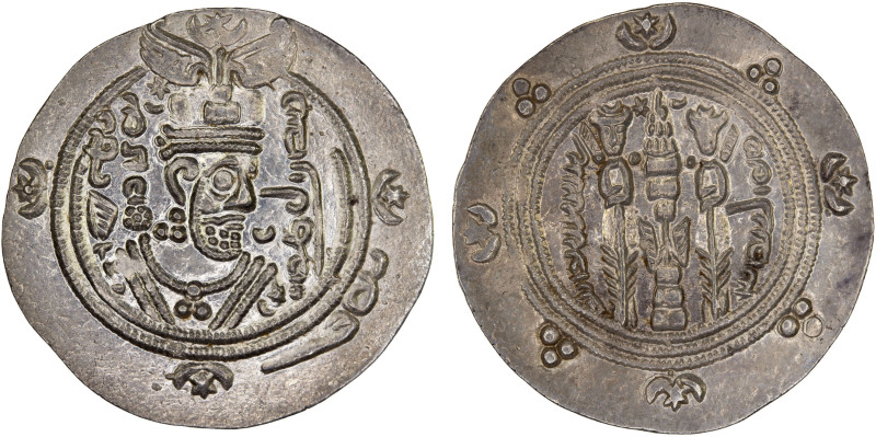 TABARISTAN: Datburjmihr, 731-739, AR 1/2 dirham (2.05g), Tabaristan, PYE86, A-51...