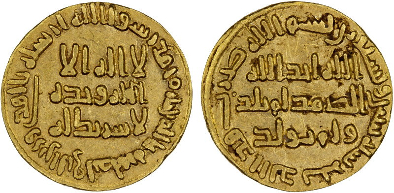 UMAYYAD: al-Walid I, 705-715, AV dinar (4.11g), NM (Dimashq), AH92, A-127, graff...