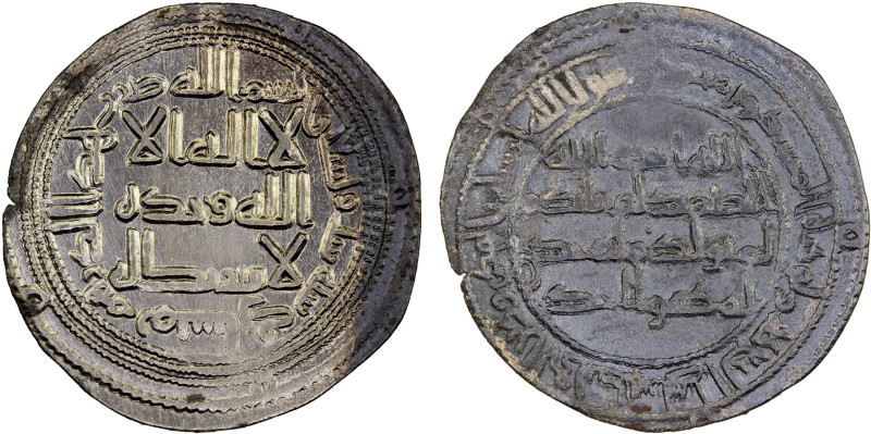 UMAYYAD: al-Walid I, 705-715, AR dirham (2.77g), Maysan, AH96, A-128, Klat-634, ...