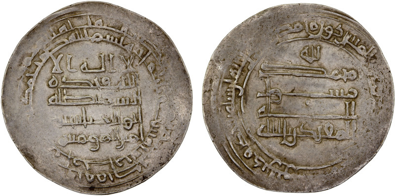 ABBASID: al-Muqtadir, 908-932, AR dirham (3.10g), Arrajan, AH306, A-246.2, nice ...